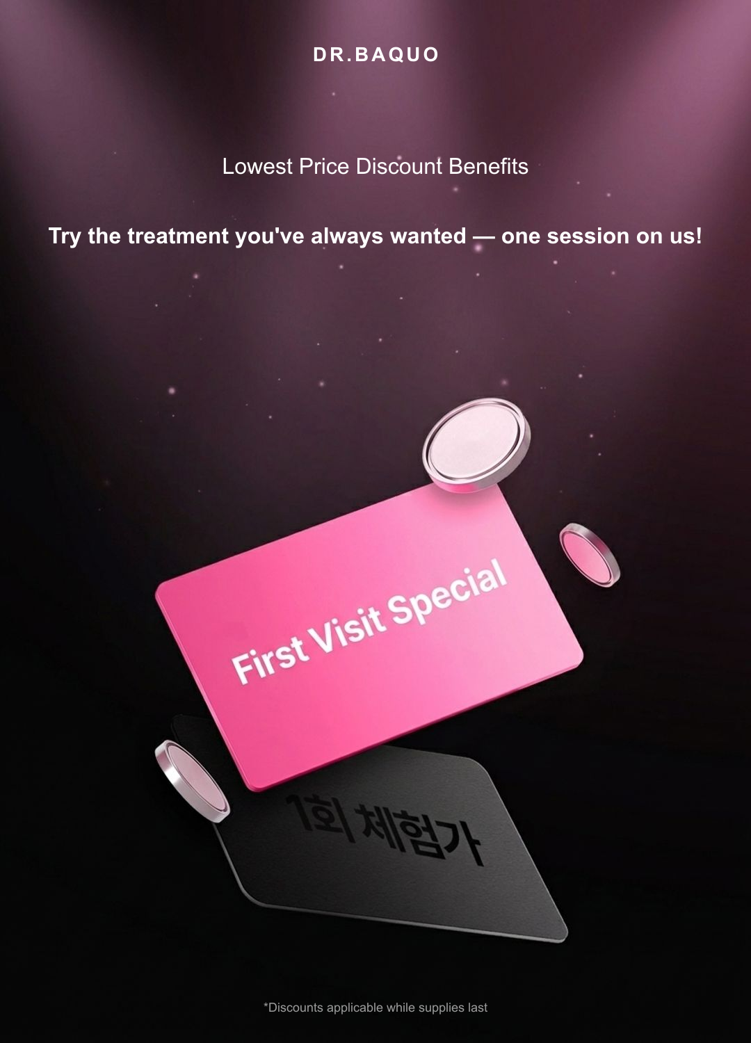 first-visit-experience-always