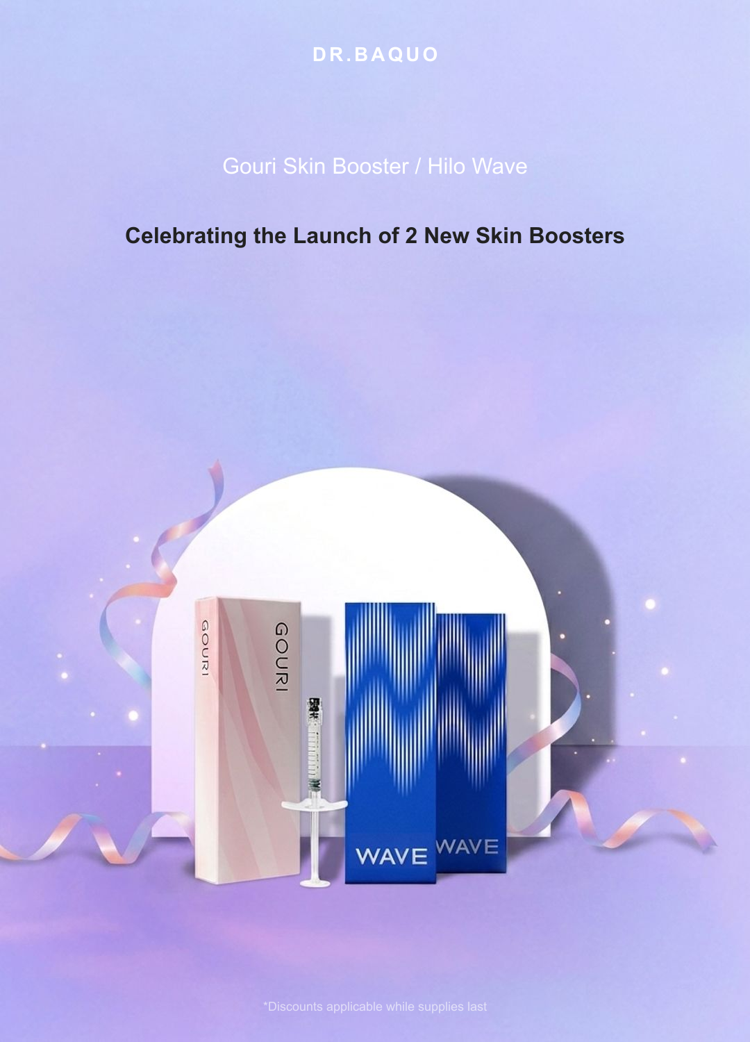 skin-booster-launch-2026